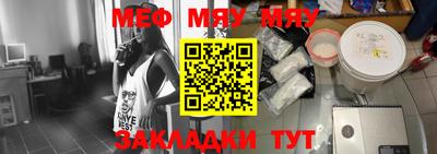 метадон Будённовск