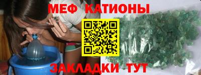 прущие крисы Бугуруслан