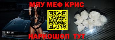 метадон Будённовск