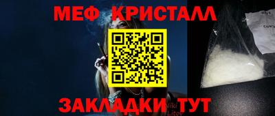 метадон Будённовск