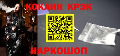 метадон Будённовск
