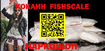 MESCALINE Бузулук