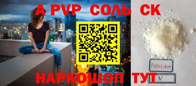 метадон Будённовск
