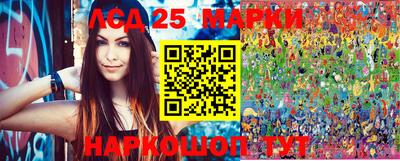 прущие крисы Бугуруслан