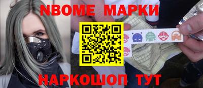 метадон Будённовск