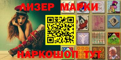 прущие крисы Бугуруслан