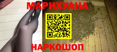 прущие крисы Бугуруслан