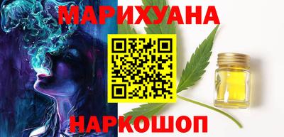 метадон Будённовск