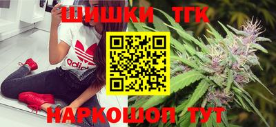 прущие крисы Бугуруслан