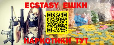 метадон Будённовск