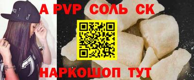 метадон Будённовск