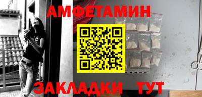прущие крисы Бугуруслан