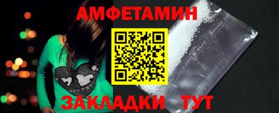 метадон Будённовск