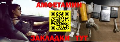 MESCALINE Бузулук