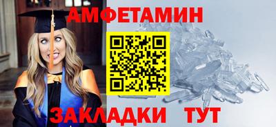 прущие крисы Бугуруслан