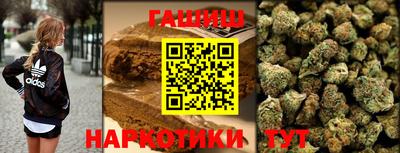MESCALINE Бузулук