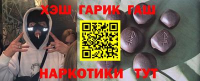 MESCALINE Бузулук