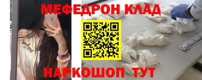 прущие крисы Бугуруслан